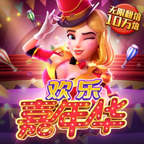 SBO005:COM-WWW:SBO005:COM截图4