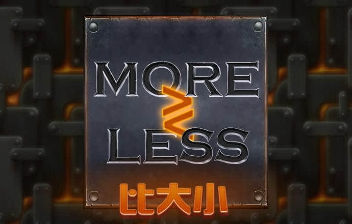 朵拉骑自行车